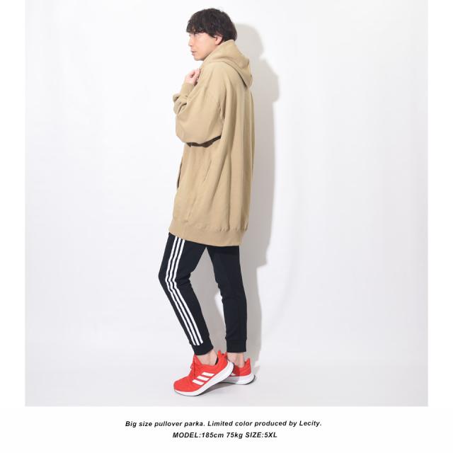 厚手のパーカー ビッグサイズ 5L 6L