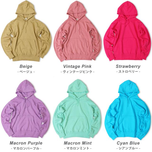 厚手のパーカー ビッグサイズ 5L 6L