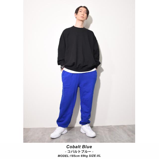 メンズスウェットパンツ