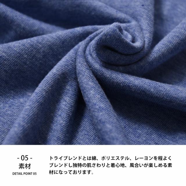 タンクトップ