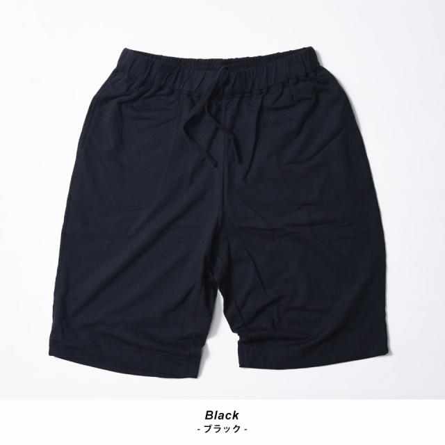 スウェットハーフパンツ