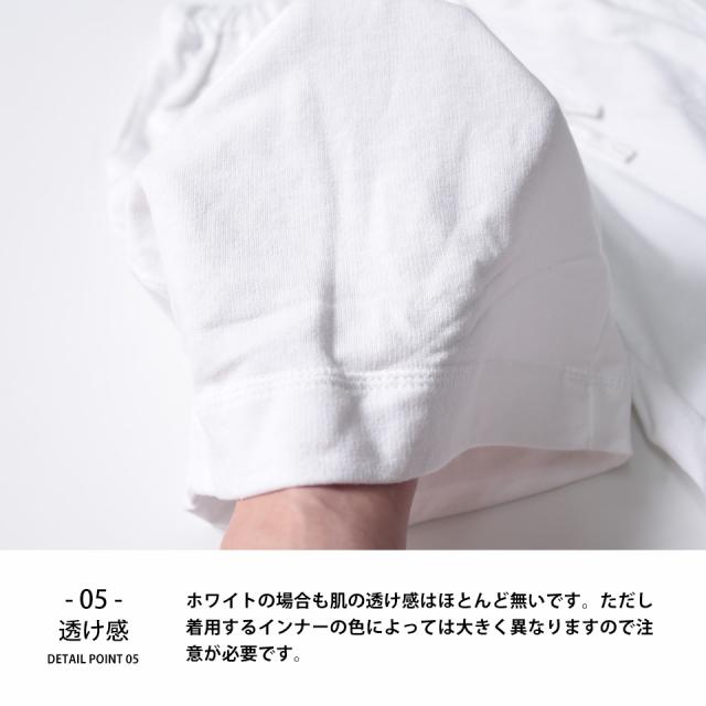 スウェットハーフパンツ