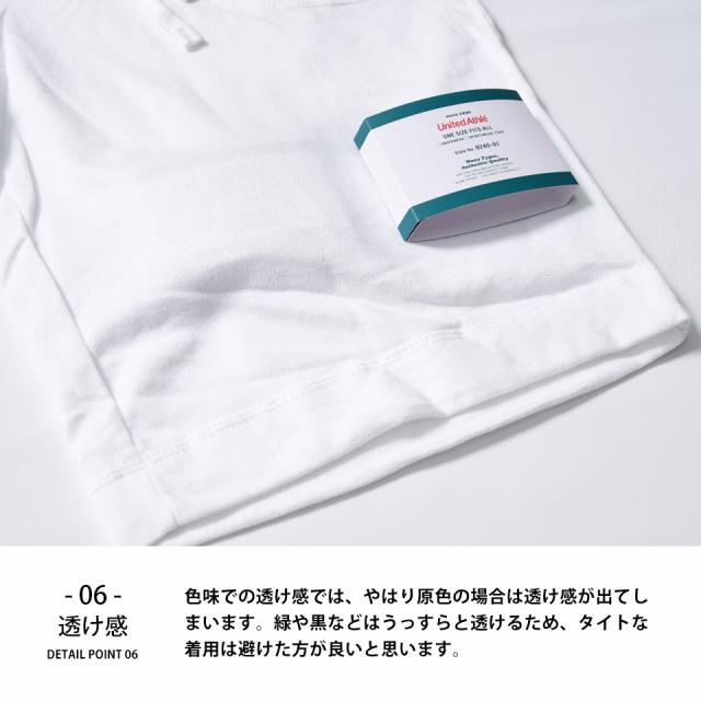 スウェットハーフパンツ