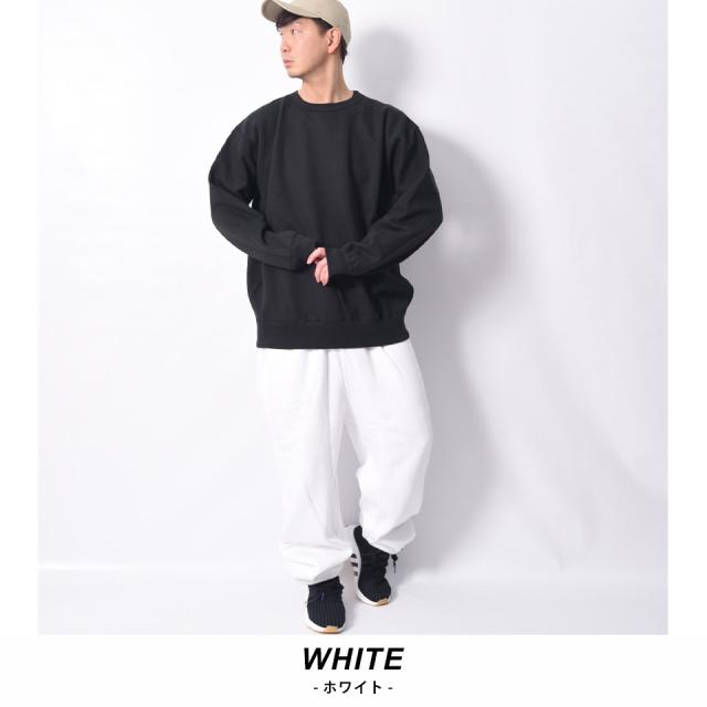 厚手スウェットパンツ