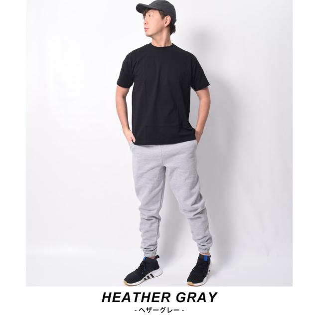 厚手スウェットパンツ