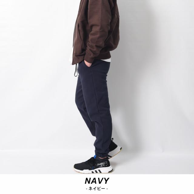 厚手スウェットパンツ