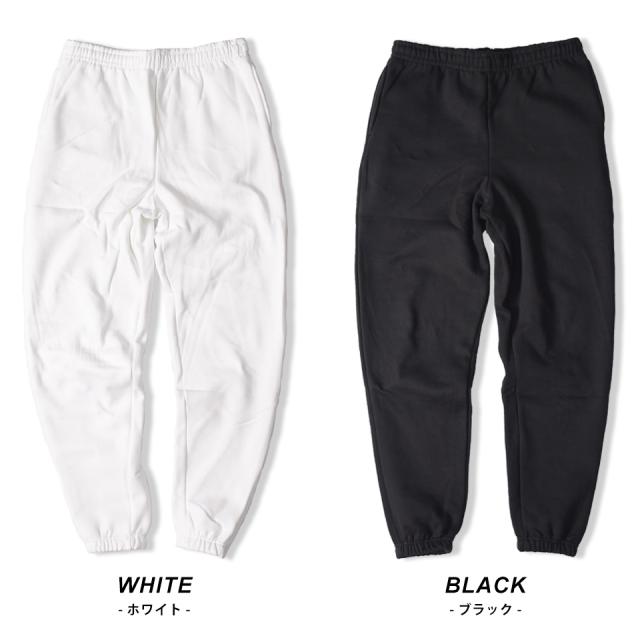 厚手スウェットパンツ