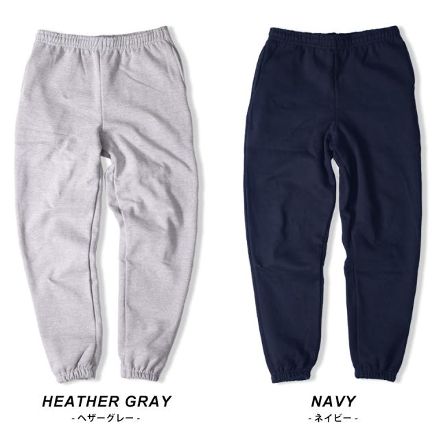 厚手スウェットパンツ