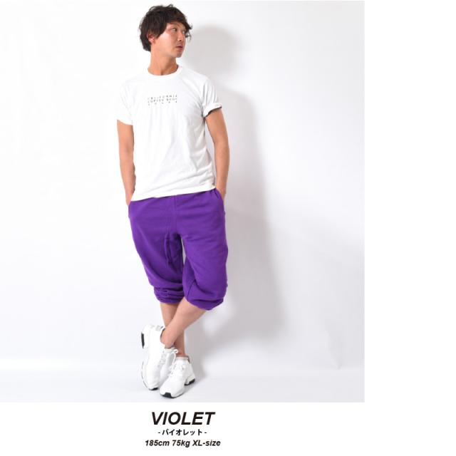 スウェットパンツ