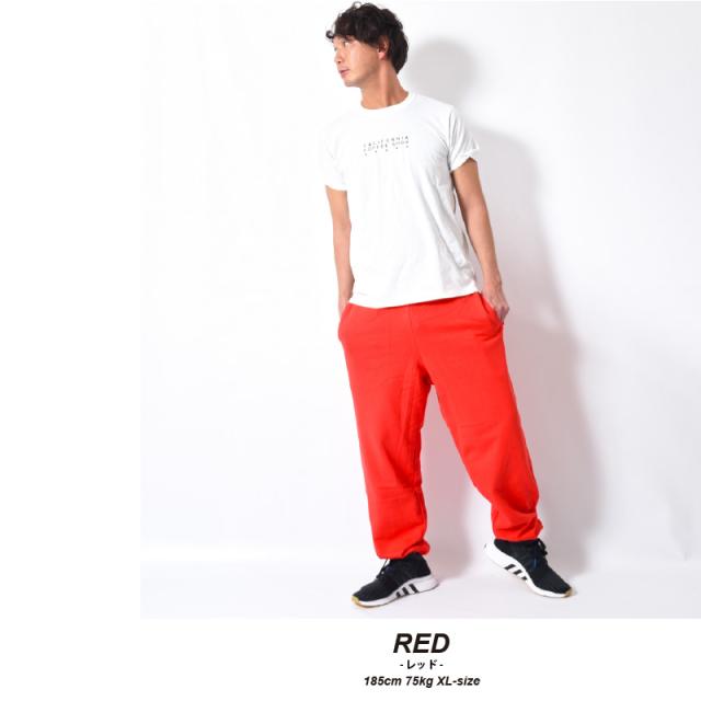 スウェットパンツ