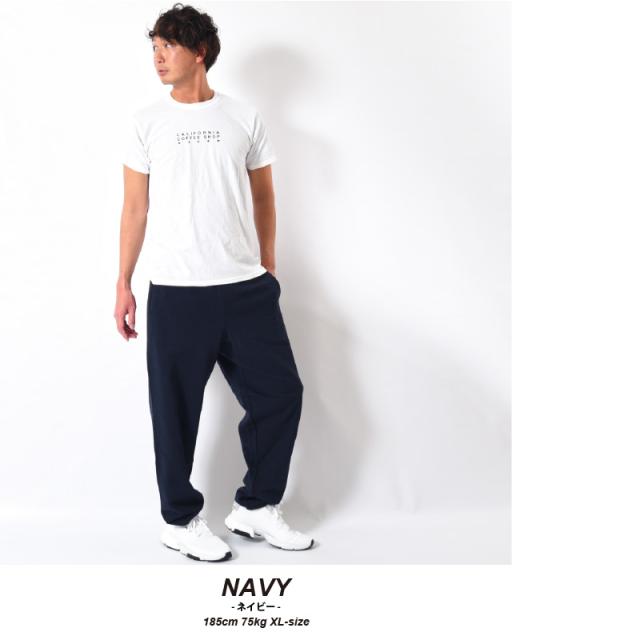 スウェットパンツ