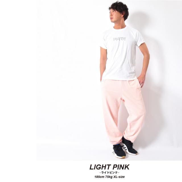 スウェットパンツ