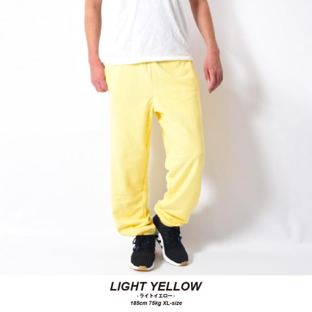 スウェットパンツ