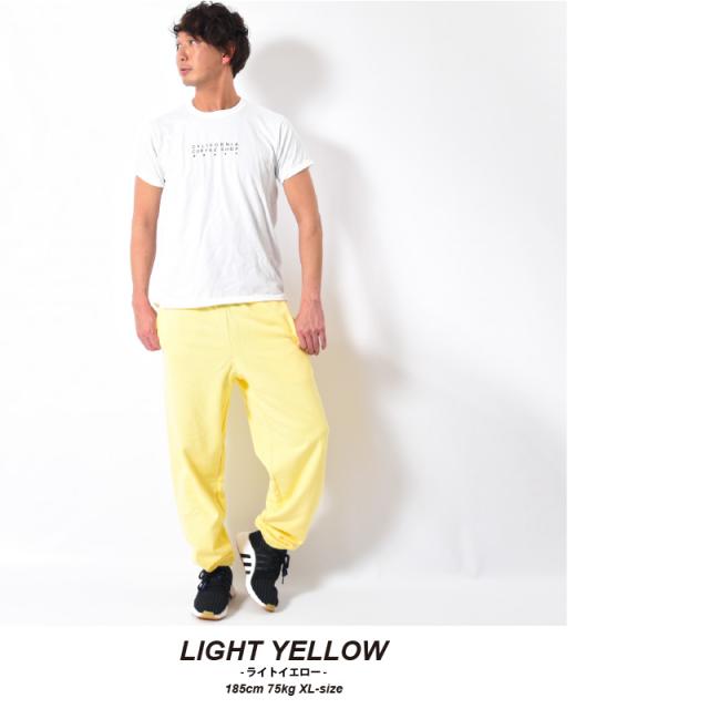 スウェットパンツ