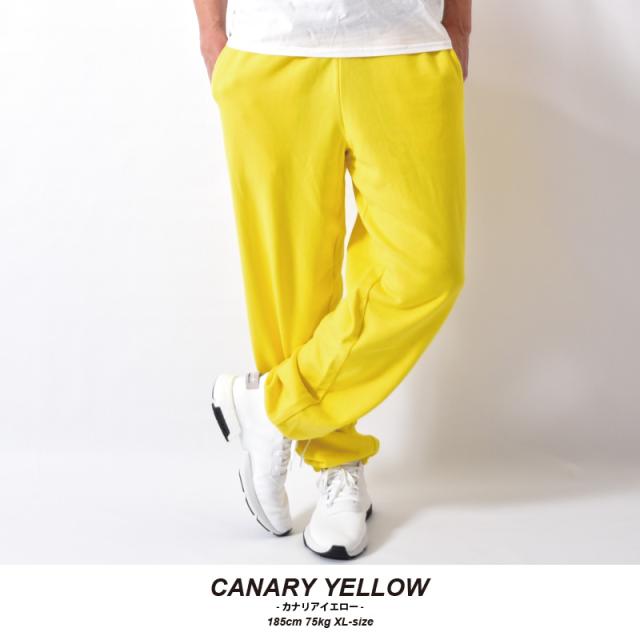 スウェットパンツ