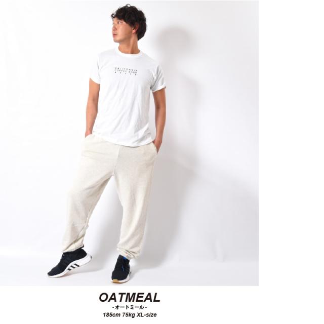 スウェットパンツ