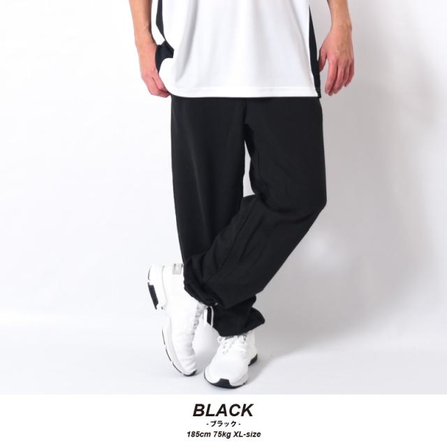 スウェットパンツ