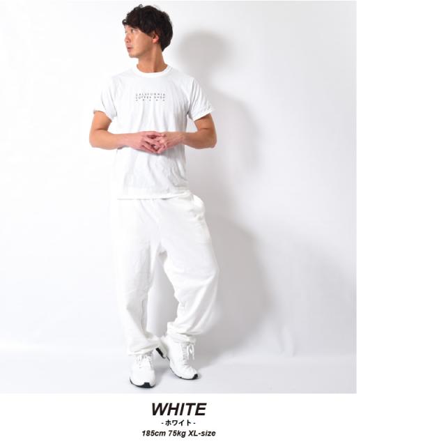 スウェットパンツ