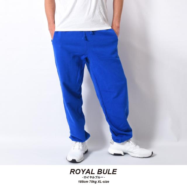 スウェットパンツ