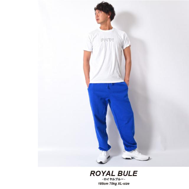 スウェットパンツ