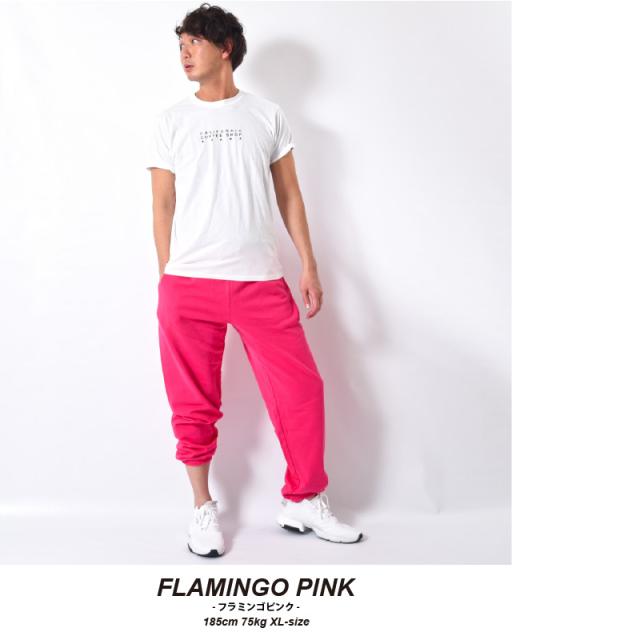 スウェットパンツ