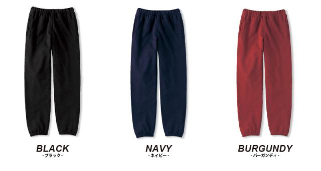 スウェットパンツ