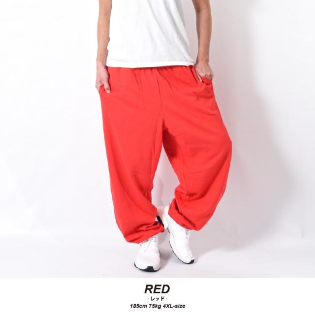 スウェットパンツ