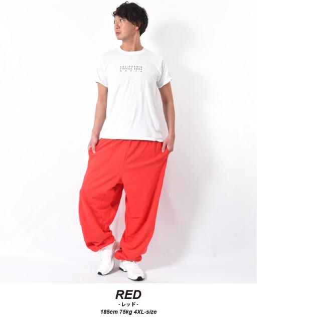 スウェットパンツ