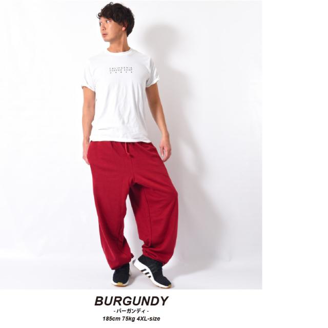 スウェットパンツ