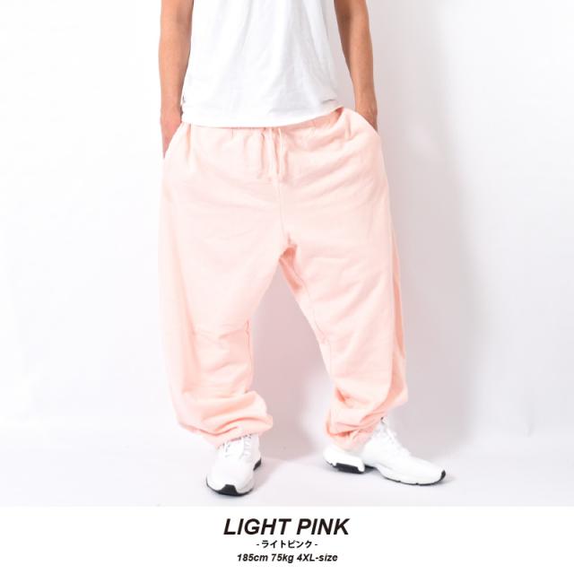 スウェットパンツ