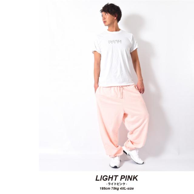 スウェットパンツ