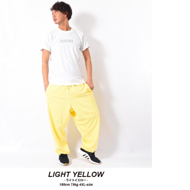 スウェットパンツ