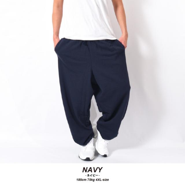 スウェットパンツ