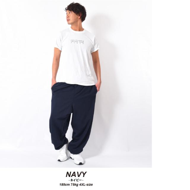 スウェットパンツ