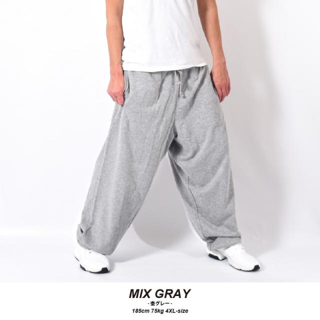 スウェットパンツ