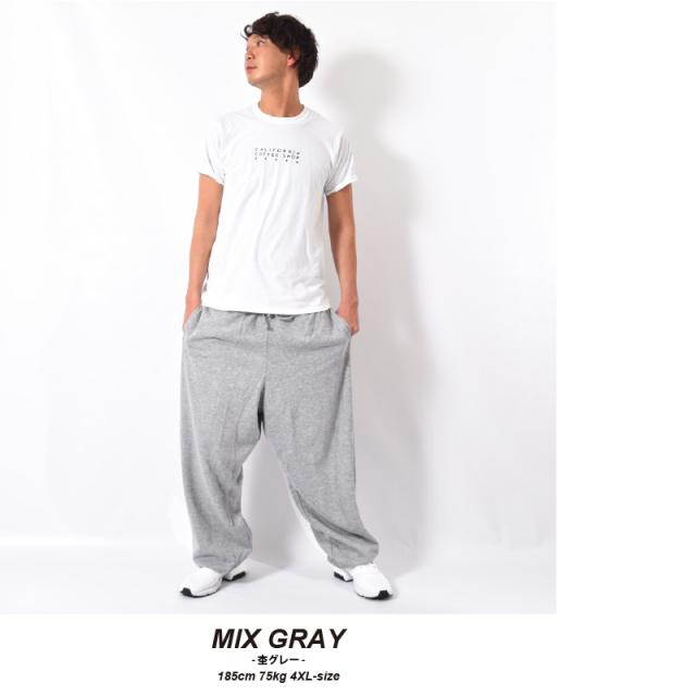 スウェットパンツ