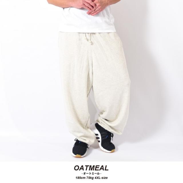 スウェットパンツ