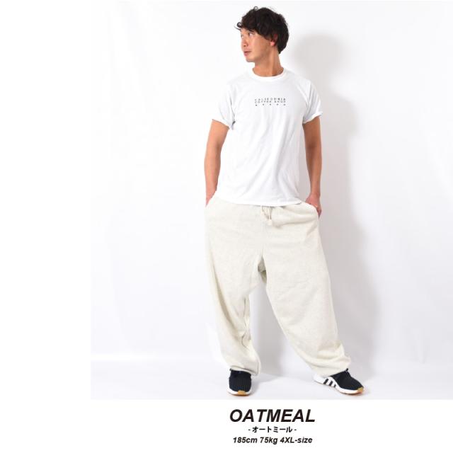 スウェットパンツ