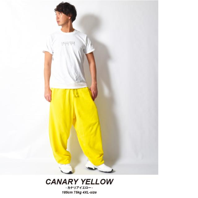 スウェットパンツ