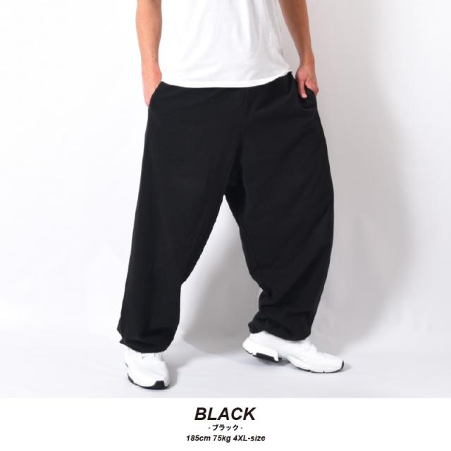 スウェットパンツ