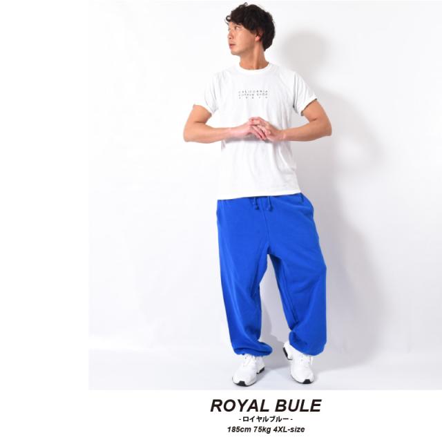 スウェットパンツ