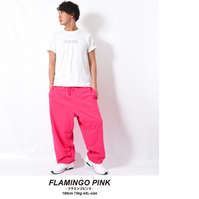 スウェットパンツ