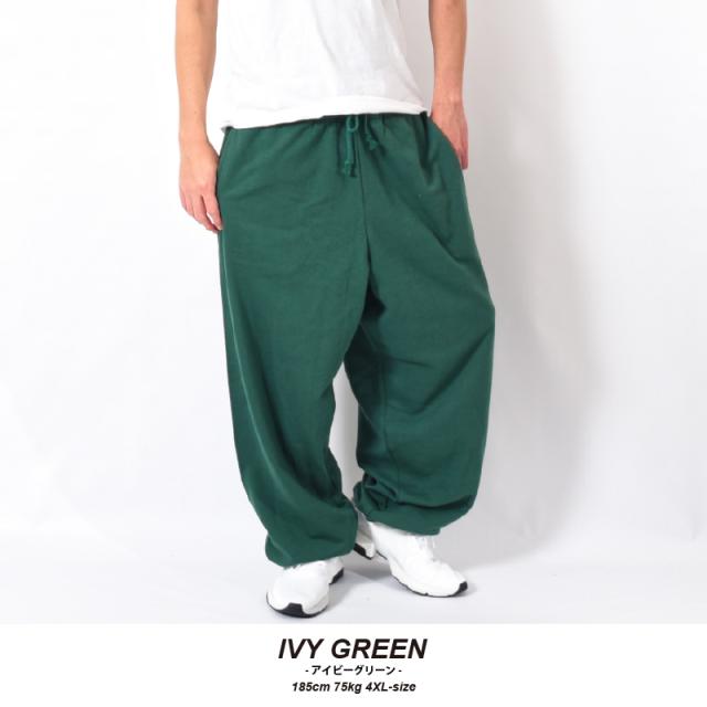 スウェットパンツ