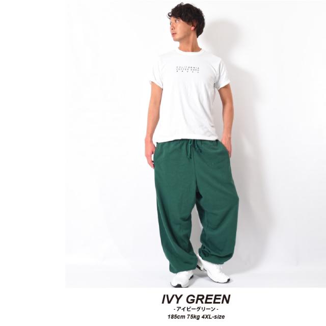 スウェットパンツ