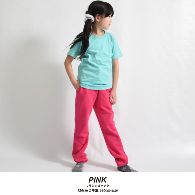 スウェットパンツ キッズ