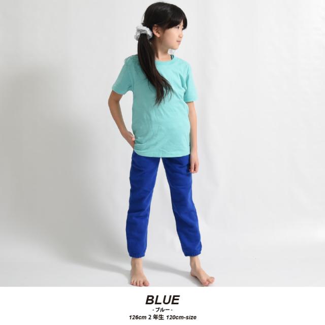 スウェットパンツ キッズ