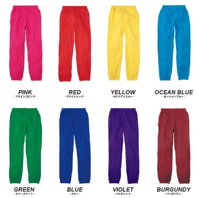 スウェットパンツ キッズ