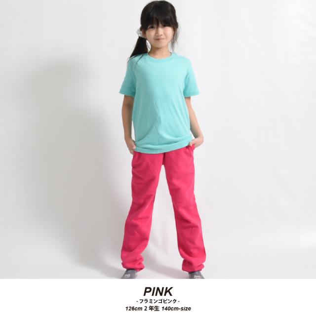 スウェットパンツ キッズ