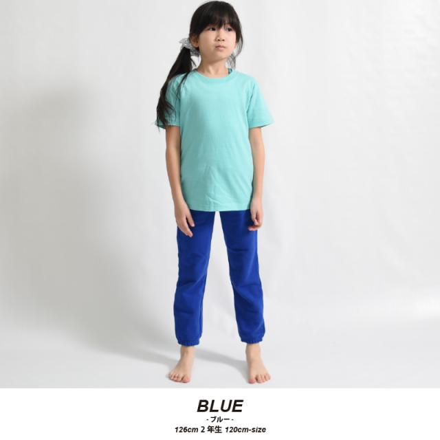 スウェットパンツ キッズ