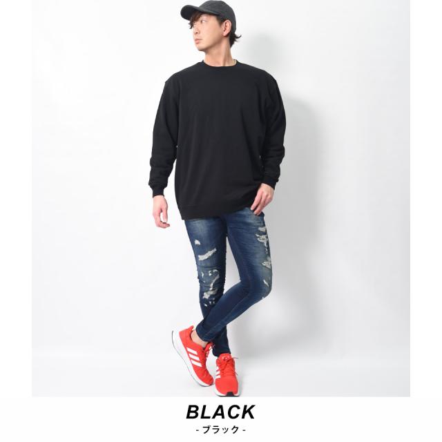 トレーナー無地